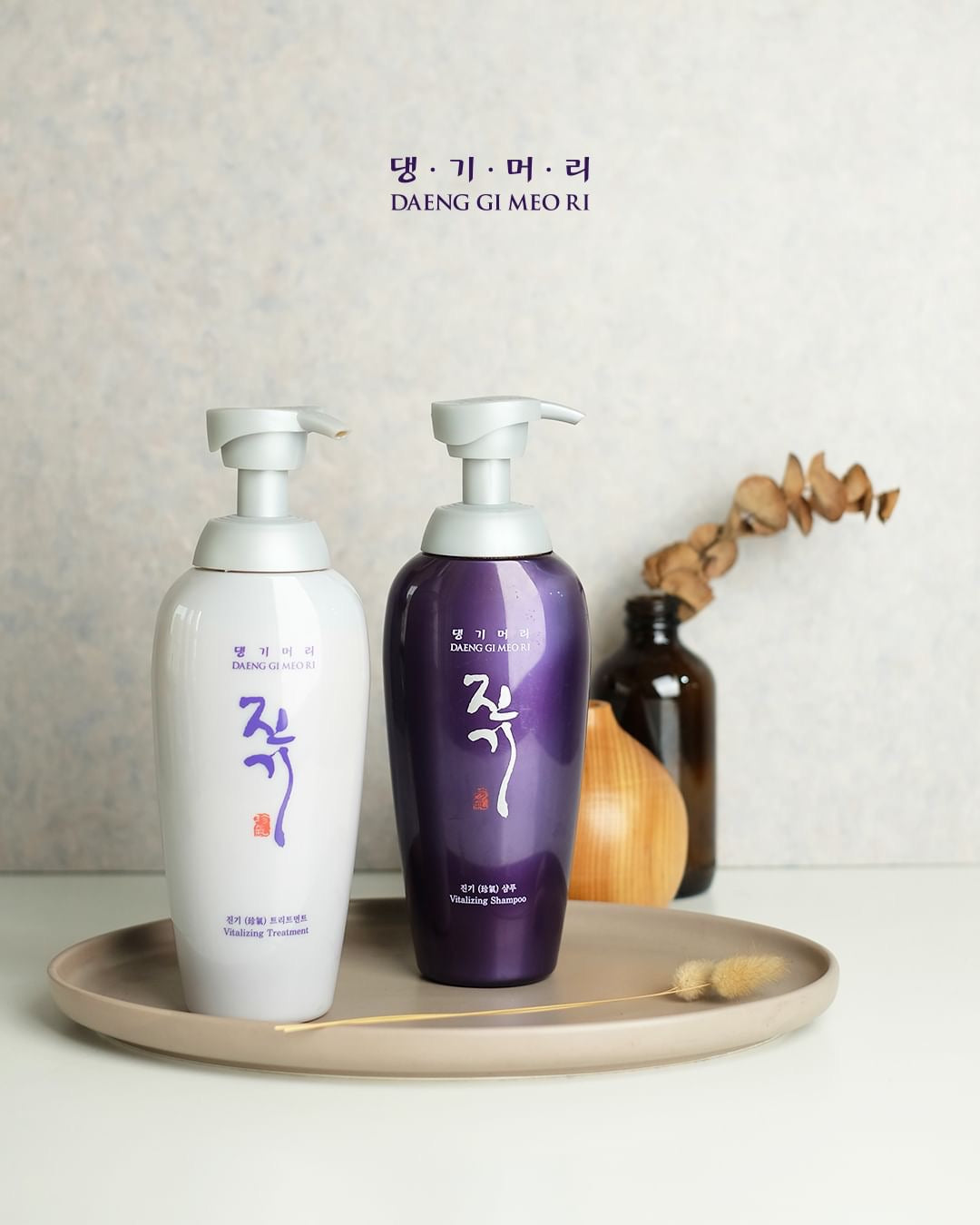 Daeng Gi Meo Ri Purple Rivitalizing Shampoo & Conditioner 500ml