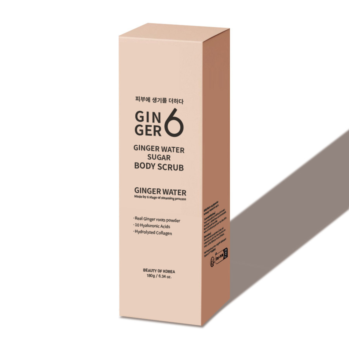 Ginger6 Water Sugar Body Scrub 180g
