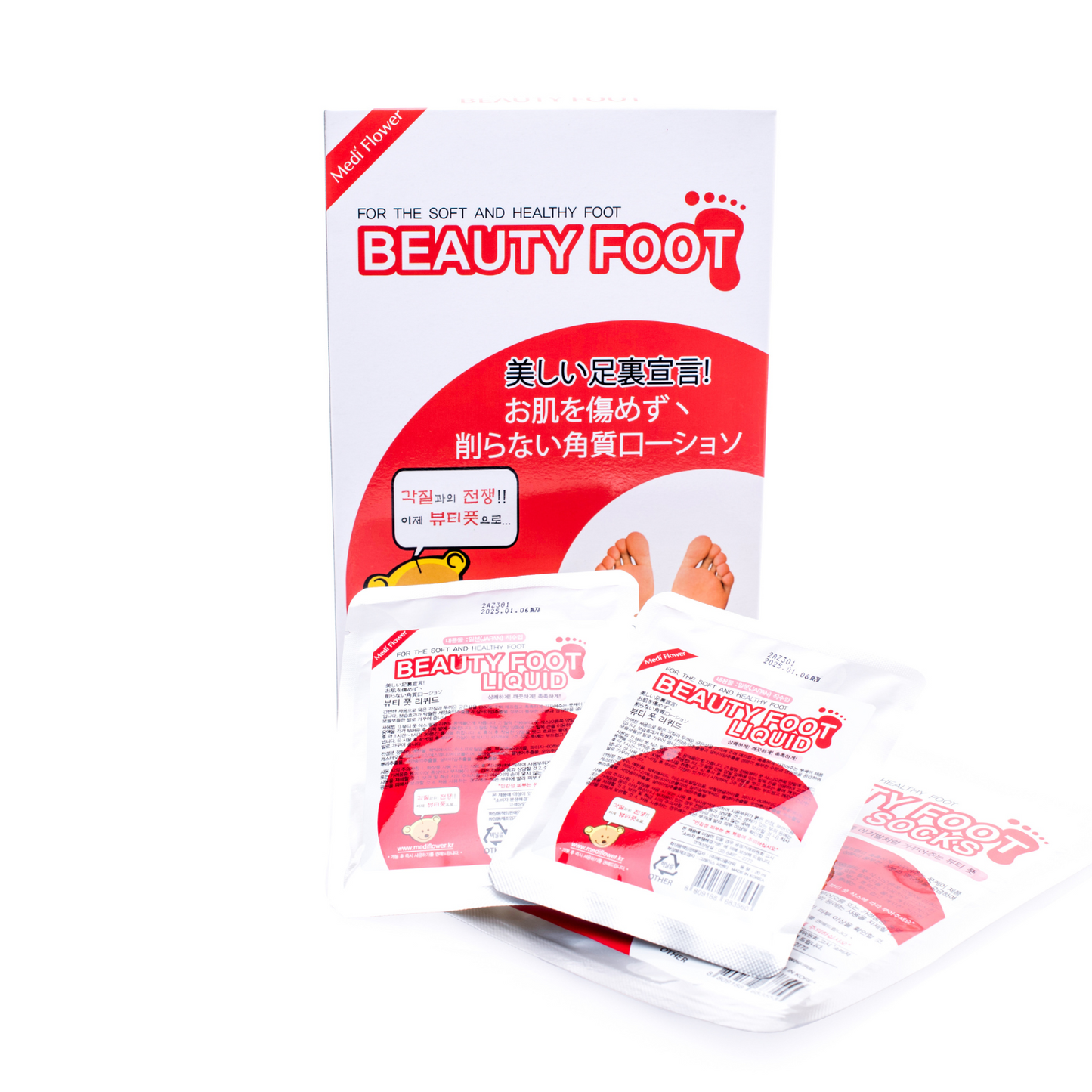 MediFlower Beauty Foot Peeling Mask (20ml x 2pcs)