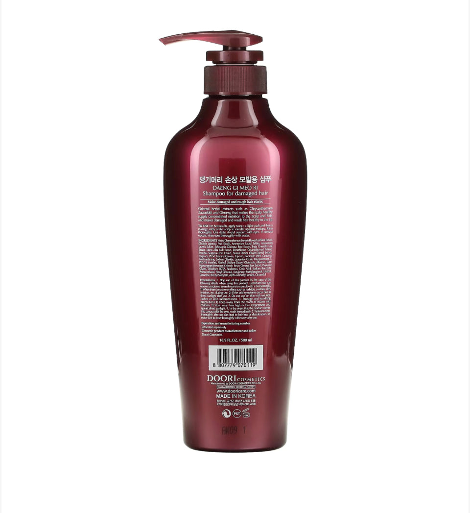 Daeng Gi Meo Ri Red Shampoo (for Damaged Hair) with Korean Ginseng 500ml