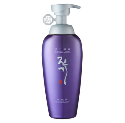 Purple Rivitalizing Shampoo & Conditioner 500ml